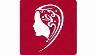 شعار مجلس سيدات أعمال أبوظبي