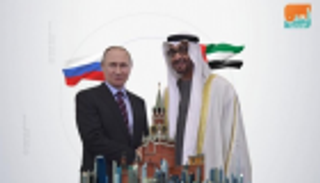 زيارة الرئيس الروسي إلى الإمارات.. تغطية خاصة لـ"العين الإخبارية"