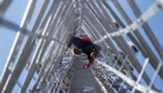 هيرميس: إتمام الطرح الأولي لـ"هليوس تاورز" ببورصة لندن