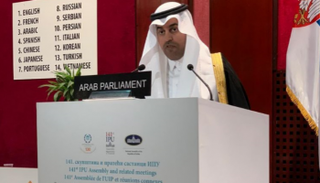 رئيس البرلمان العربي مشعل بن فهم السلمي 