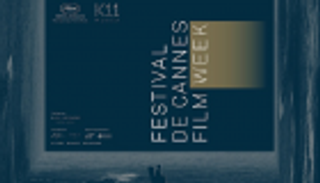 أسبوع لأفلام مهرجان كان السينمائي بهونج كونج