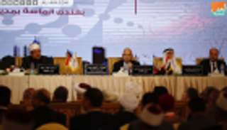 مؤتمر الإفتاء العالمي.. مطالبات بوضع نظرية لإدارة الخلاف الفقهي