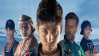 الإماراتي "عاشق عموري" يشارك في "الدار البيضاء للفيلم العربي"