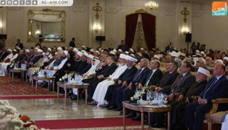 المؤتمر العالمي للإفتاء 2019