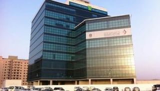 مقر الهيئة الاتحادية للكهرباء والماء