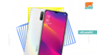 مواصفات وأسعار هاتف أوبو A11.. يعمل بتقنيات الذكاء الاصطناعي