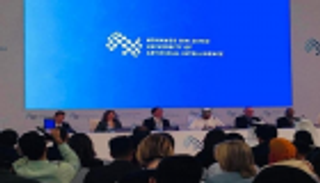 وزيرة إماراتية: "جامعة محمد بن زايد للذكاء الاصطناعي" هدية للعالم