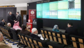 جني أرباح يهبط ببورصة الأردن عند الإغلاق