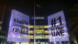 جامعة خليفة للعلوم والتكنولوجيا