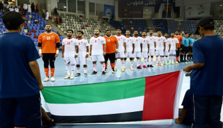 منتخب الإمارات لكرة الصالات