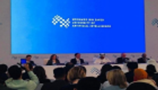 وزيران إماراتيان: جامعة الذكاء الاصطناعي تعزز ريادة الدولة