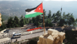 الاتحاد الأوروبي يدعم مشاريع الطاقة المتجددة في الأردن