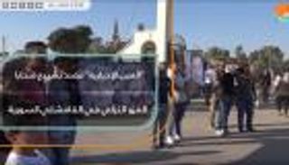 "العين الإخبارية" ترصد تشييع ضحايا الغزو التركي في القامشلي السورية