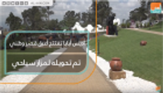 أعرق قصر وطني إثيوبي.. مزار سياحي