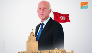 الرئيس التونسي المنتخب قيس سعيد