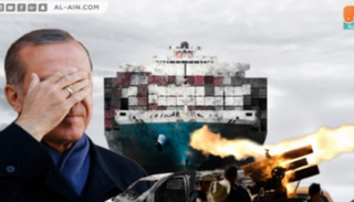 سعي تركي لاستغلال العدوان على سوريا لتأجيج الأزمة الليبية