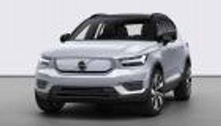 الأكثر أمانا في العالم.. أول لقطات رسمية لطراز فولفو الكهربائي