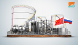 تدشين أكبر مصنع للبتروكيماويات في العالم بقيمة 13 مليار دولار