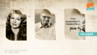 حدث في 17 أكتوبر.. وفاة يوسف وهبي ومنير مراد ومي زيادة