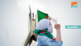 7 شروط للمعارضة بالجزائر لضمان نزاهة انتخابات الرئاسة