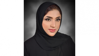 منى الرئيسي