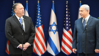 نتنياهو خلال لقائه بومبيو اليوم الجمعة