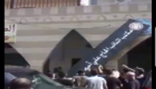 الغضب في لبنان يطال مقار نواب مليشيا حزب الله