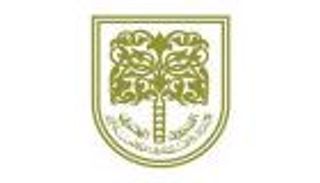 مصر.. 248 مليون دولار دعما من "العربي للإنماء" لمشروع بحر البقر