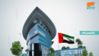 "دافزا" تحقق نتائج قياسية لاقتصاد دبي في النصف الأول