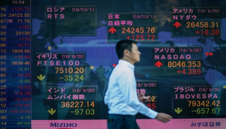 بداية صاعدة للأسهم اليابانية