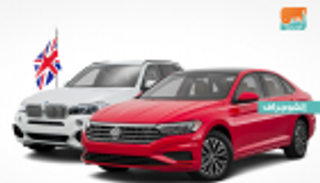 تراجع مبيعات السيارات في أوروبا خلال 9 أشهر 