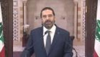 الحريري يمنح القوى السياسية 72 ساعة لحل الأزمة في لبنان
