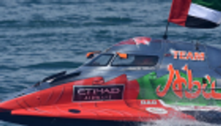 أبوظبي للزوارق السريعة يبحث عن تتويج جديد في سباقات فورمولا 1 بالصين