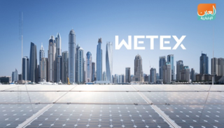 انطلاق فعاليات "ويتيكس" 21 أكتوبر في دبي