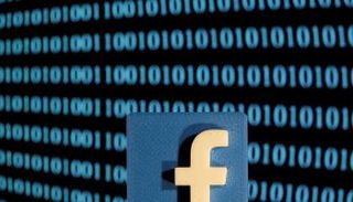 صورة لموقع فيسبوك - أرشيفية