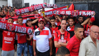 جماهير اتحاد العاصمة