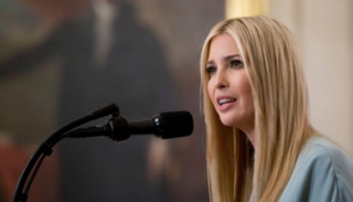 إيفانكا ترامب - أرشيفية