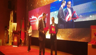 حفل توزيع الجوائز أقيم في المكتبة الوطنية بالرباط