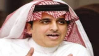 تخدير الهلال