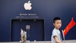 الكونجرس ينتقد استجابة أبل للحكومة الصينية