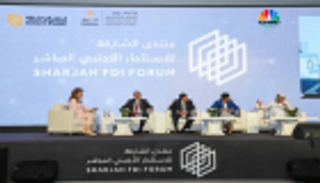 انطلاق منتدى الشارقة للاستثمار الأجنبي المباشر نوفمبر المقبل