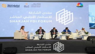 جانب من منتدى الشارقة للاستثمار الأجنبي المباشر