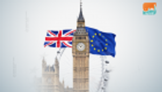 الملامح الاقتصادية لاتفاق بريكست المطروح أمام البرلمان البريطاني