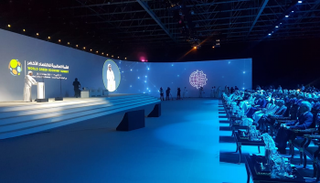 قمة الاقتصاد الأخضر تنطلق في مركز دبي للمؤتمرات