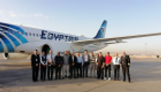 مصر للطيران تتسلم ثالث طائرات إيرباص 300-A220
