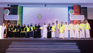 جانب من فعاليات ختام مهرجان الشارقة السينمائي الدولي للأطفال والشباب