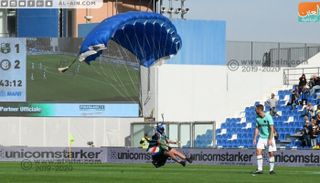 مظلة هوائية 