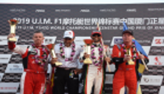 أبوظبي للزوارق السريعة يتصدر الجولة الرابعة لمونديال "فورمولا1"