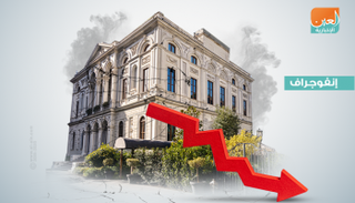  سوق العقارات التركي يتصدع.. هبوط حاد في المبيعات