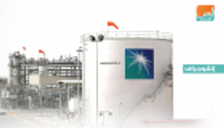 أرامكو السعودية تخفض أسعار البنزين في الربع الرابع 2019